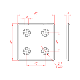 Заглушка 80х80 торцевая  алюминий на профиль 80 чертеж