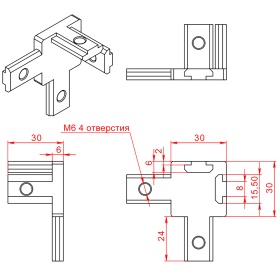 Чертеж - 3-х стороннего соединителя арт. 2066