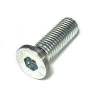 Винт М12х40 DIN7991 (потай) доработанный