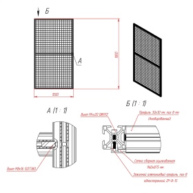 Чертеж секции ограждения с размерами 1800х1000 мм