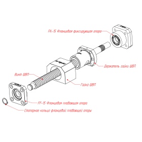 Узел с деталями крепления для опоры  FF-15