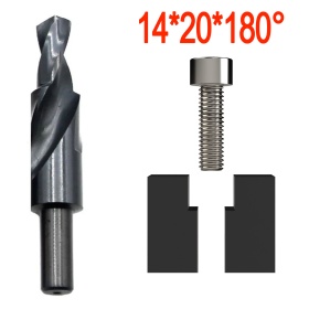 Сверло двухступенчатое 14х20х180
