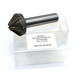 Упаковка зенкера D45 с напайками из вольфрамо-кобальтового сплава