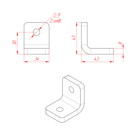 Чертеж углового соединителя 40х40, сталь 8 мм, арт. 8213s