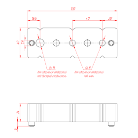 Чертёж кондуктора для сверления конструкционного алюминиевого профиля 40х40