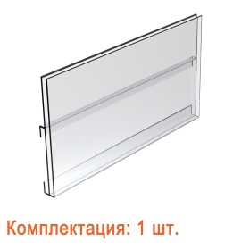 Бейдж RSI-F2083, размер 54 мм